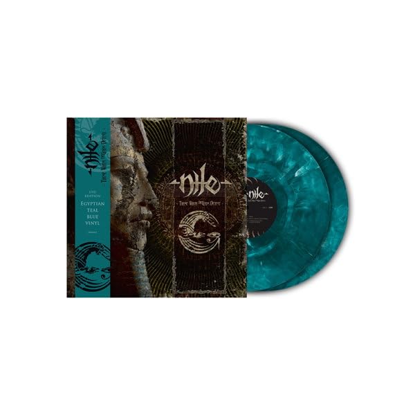 Those Whom The Gods Detest - Teal Blue Egyptian Marble Side-D
