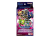 Digimon CCG Starter Deck - Digimon Beatbreak (ST-23) - 54 Cards