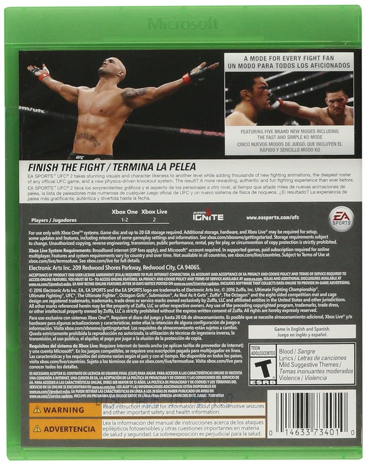 EA Sports UFC 2 (輸入版:北米