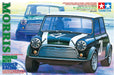 Modellino Mini Cooper Racing Scala 1:24