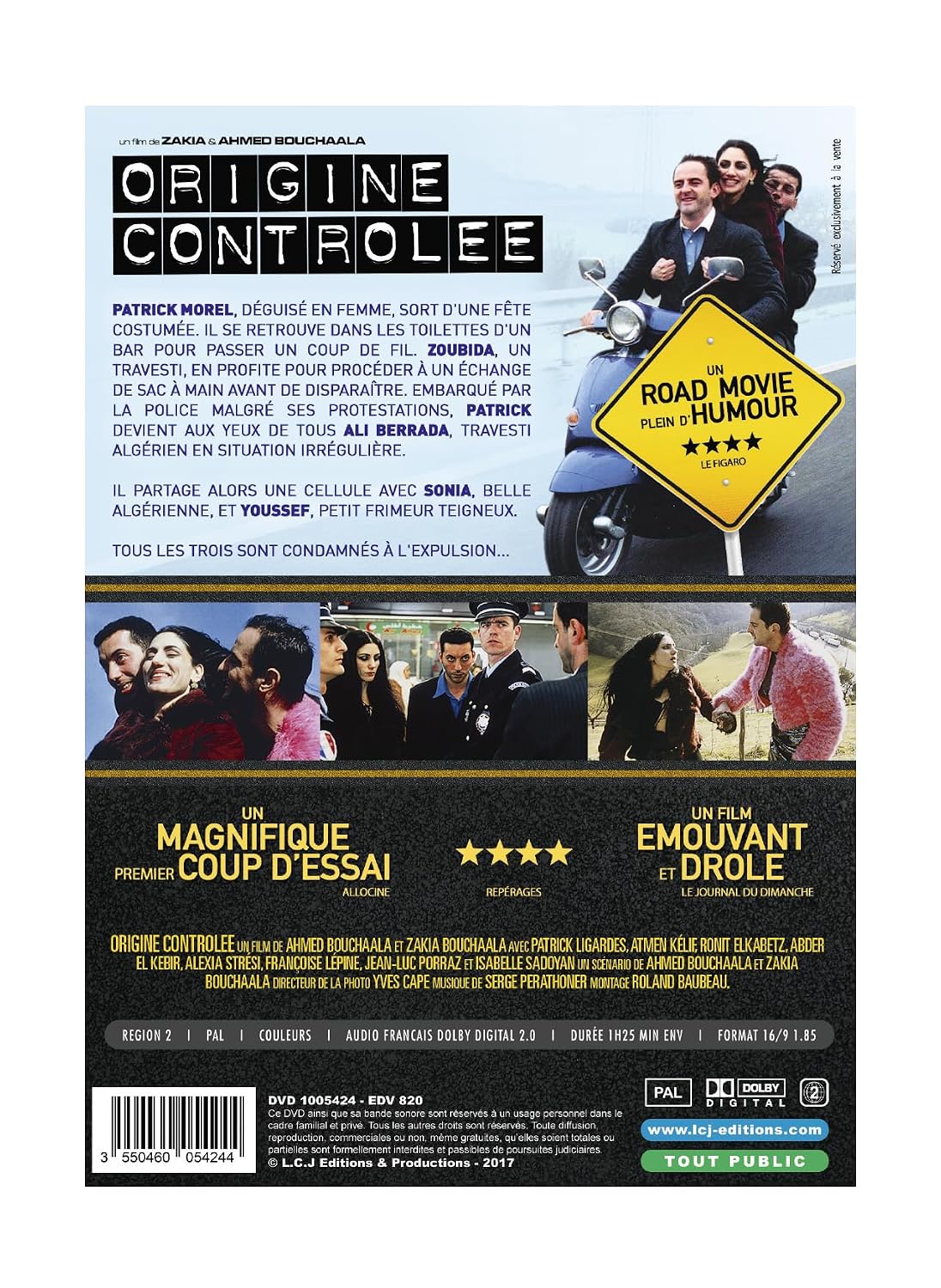 Origine contrôlée