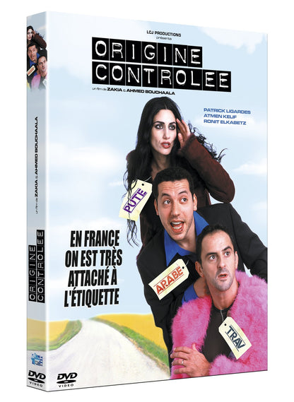 Origine contrôlée