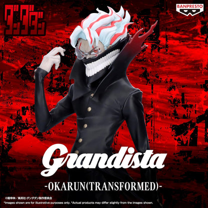 Banpresto Okarun (Transformed) Dandadan Action Figure - Grandist 28 cm - PZ30034P Multicolor - Collectible Figure - Ideal for Anime Fans