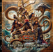 The Samurai Of Prog - The 7 Voyages Of Sinbad.
