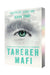 Restore Me (Shatter Me: Series One