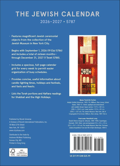 The Jewish Calendar 2026–2027 (5787) 16-Month Planner