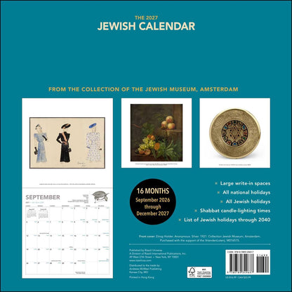 The Jewish Calendar 2026–2027 (5787) 16-Month Wall Calendar: Original Universe-Kalender