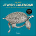 The Jewish Calendar 2026–2027 (5787) 16-Month Wall Calendar: Original Universe-Kalender