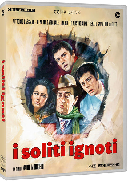 Soliti Ignoti (I), I Soliti Ignoti