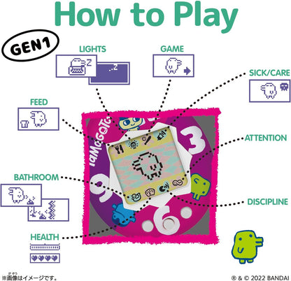 TAMAGOTCHI Bandai Original Collage Digital Pet | Nurture And Raise The Original Electronic Pet Japanese Kids Toys For Girls And Boys Make Great 90s Retro Gifts
