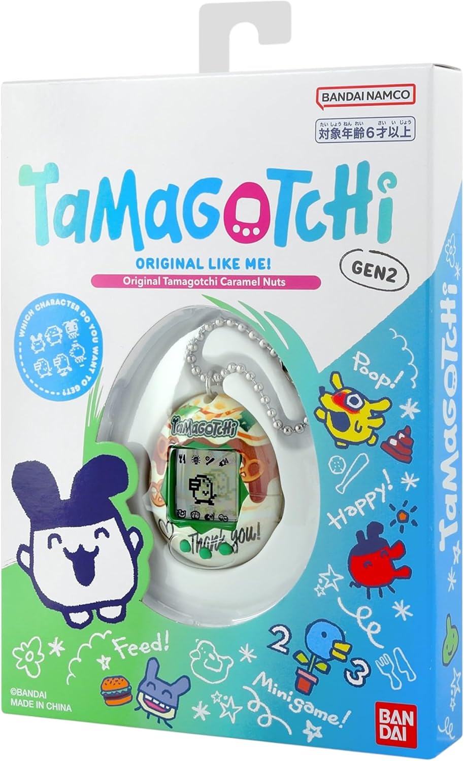 TAMAGOTCHI Bandai Original Caramel Nuts Digital Pet | Nurture And Raise The Original Electronic Pet Japanese Kids Toys For Girls And Boys Make Great 90s Retro Gifts
