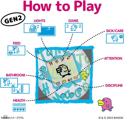 TAMAGOTCHI Bandai Original Caramel Nuts Digital Pet | Nurture And Raise The Original Electronic Pet Japanese Kids Toys For Girls And Boys Make Great 90s Retro Gifts