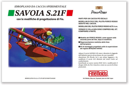 Porco Rosso Model Kit With Figure 1/72 Savoia S.21F Version 2 & Porco