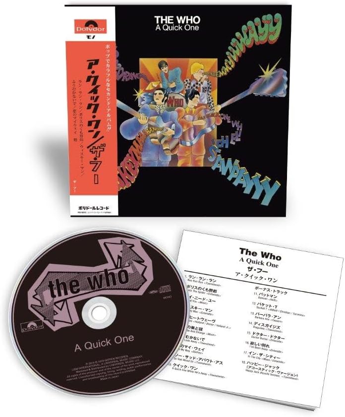 クイック・ワン (生産限定盤)(SHM-CD