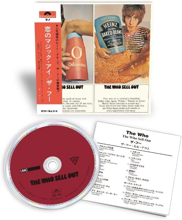 ザ・フー・セル・アウト (生産限定盤)(SHM-CD