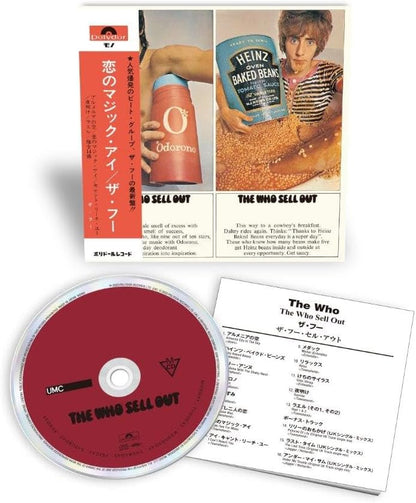 ザ・フー・セル・アウト (生産限定盤)(SHM-CD