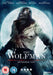 The Wolfman