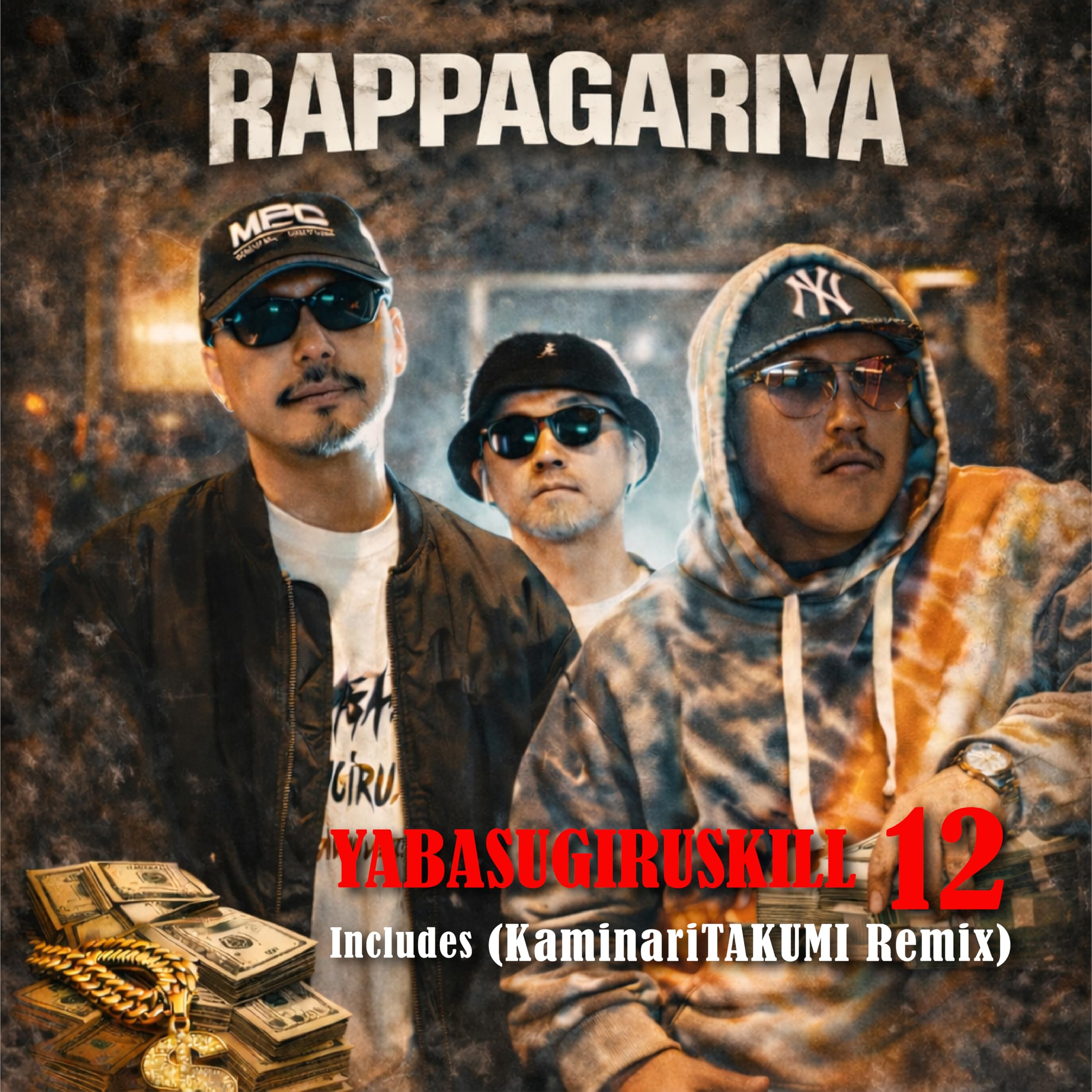Yabasugiru Skill 12 / Yabasugiru Skill 12 (Kaminaritakumi Remix)