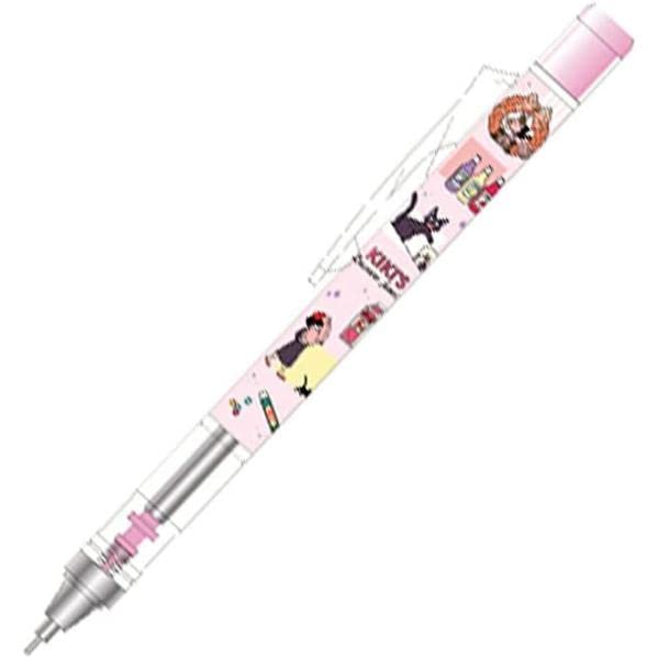Movic Kiki's Delivery Service Monogramm-Druckbleistift, 0,5 mm, 739731 Studio Ghibli Druckbleistift, Fresnock