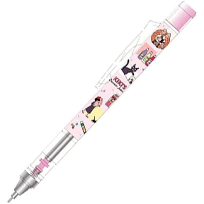 Movic Kiki's Delivery Service Monogramm-Druckbleistift, 0,5 mm, 739731 Studio Ghibli Druckbleistift, Fresnock
