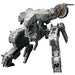 Kotobukiya Metal Gear Solid 4 Figur Plastic Model Kit 1/100 Metal Gear Rex MGS 4 Version 22 cm