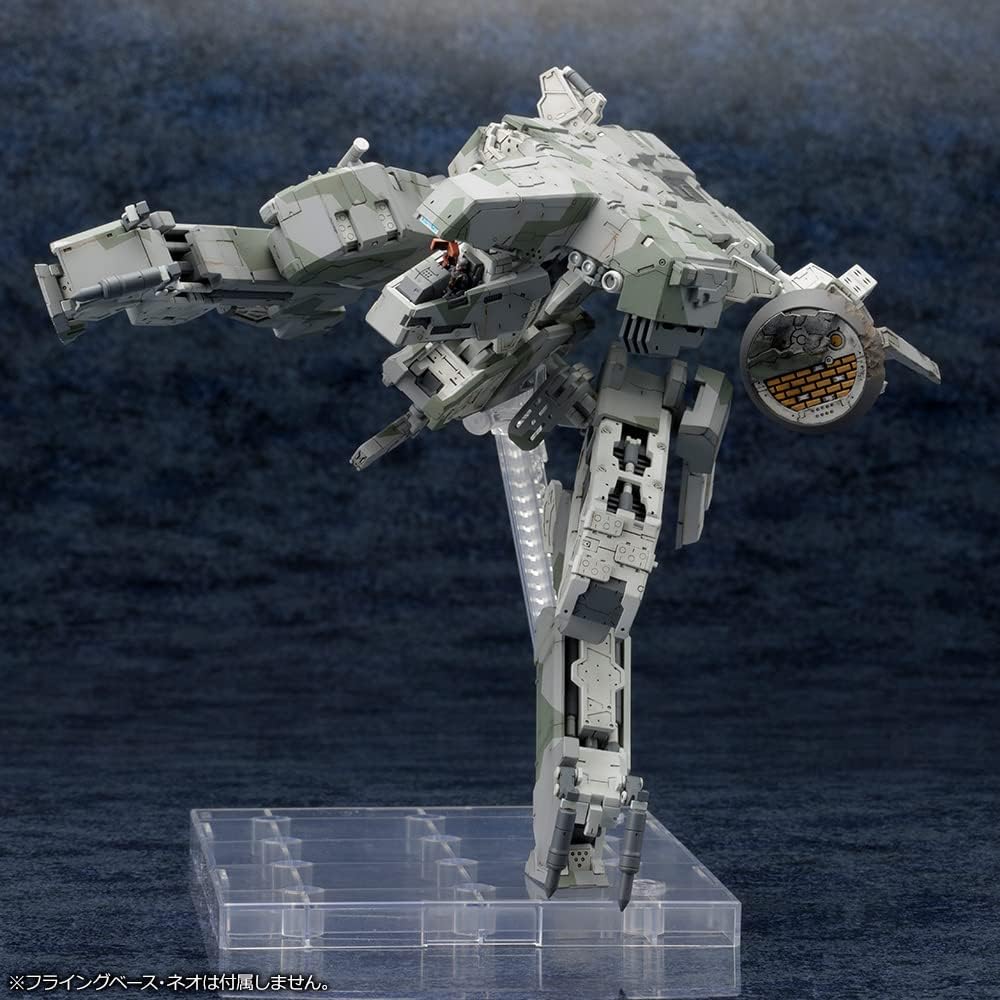 Kotobukiya Metal Gear Solid 4 Figur Plastic Model Kit 1/100 Metal Gear Rex MGS 4 Version 22 cm