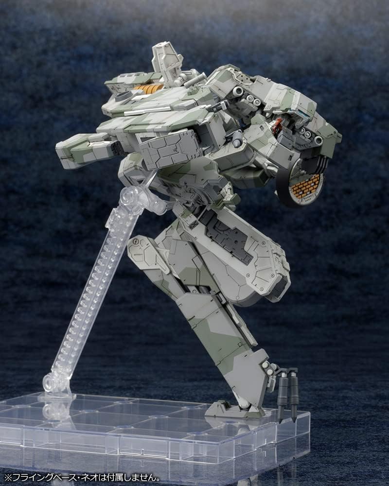 Kotobukiya Metal Gear Solid 4 Figur Plastic Model Kit 1/100 Metal Gear Rex MGS 4 Version 22 cm