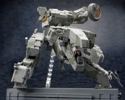 Kotobukiya Metal Gear Solid 4 Figur Plastic Model Kit 1/100 Metal Gear Rex MGS 4 Version 22 cm