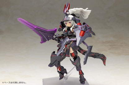 KOTOBUKIYA Frame Arms Girl Durger II 'Noir Ver' Modell Kunststoff rutschfest ca. 165mm Gesamthöhe