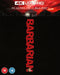 Barbarian
