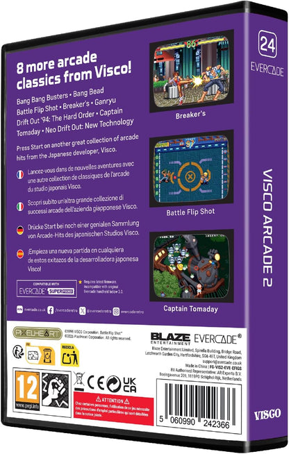 Visco Arcade 2