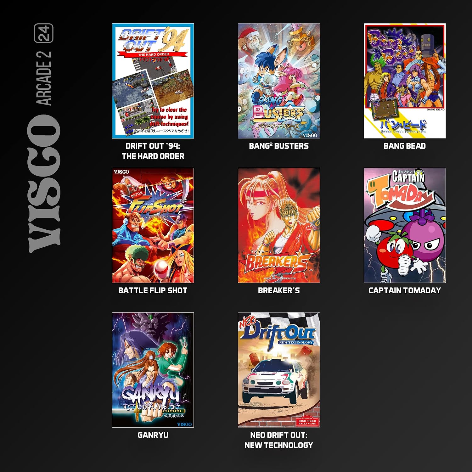 Visco Arcade 2