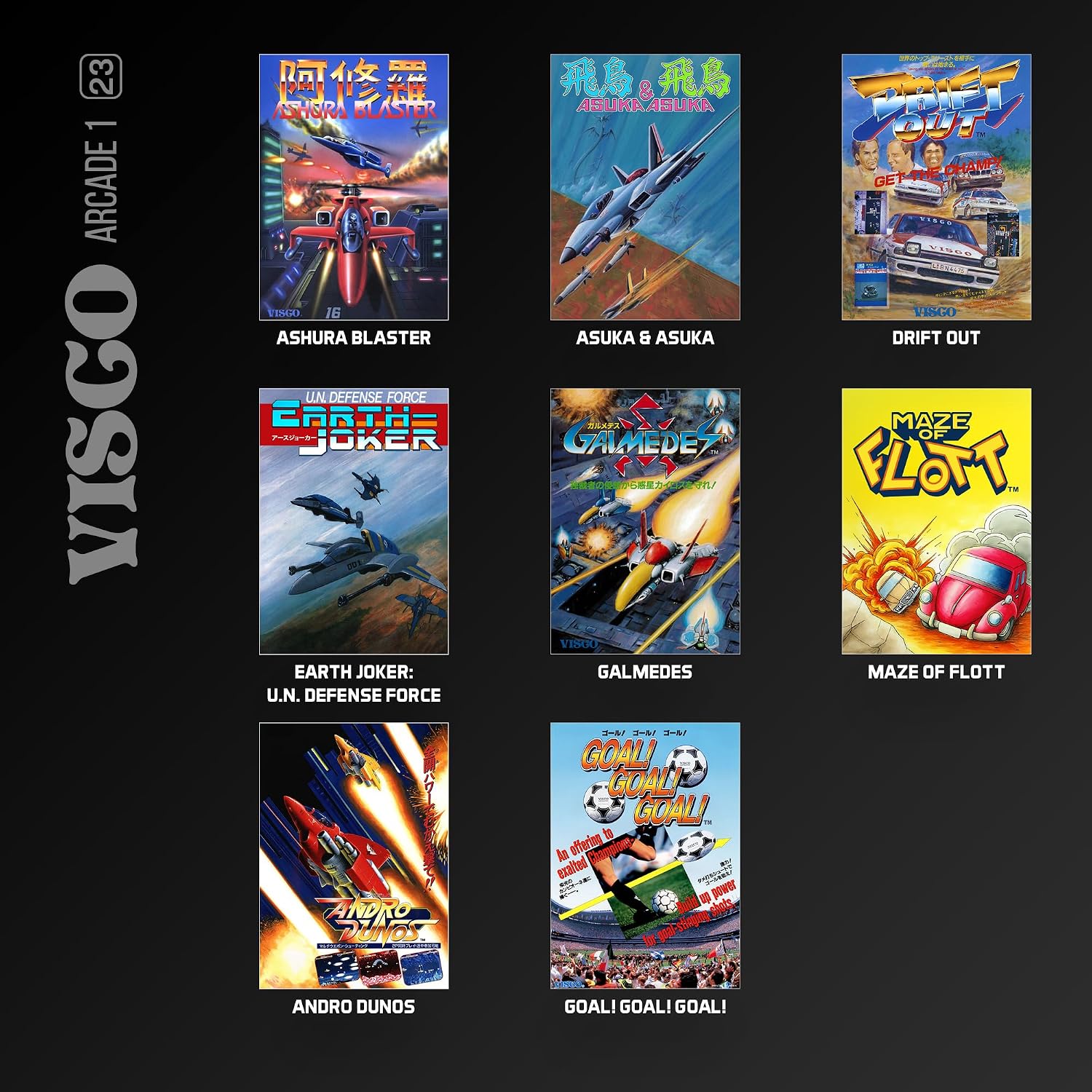 Visco Arcade 1