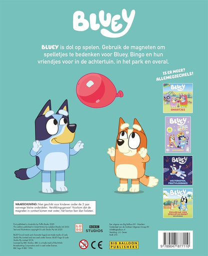 Big Balloon - Laten we buiten spelen!