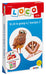 Loco - Loco Mini Pakket Ik Zit in Groep 4/Leerjaar 2