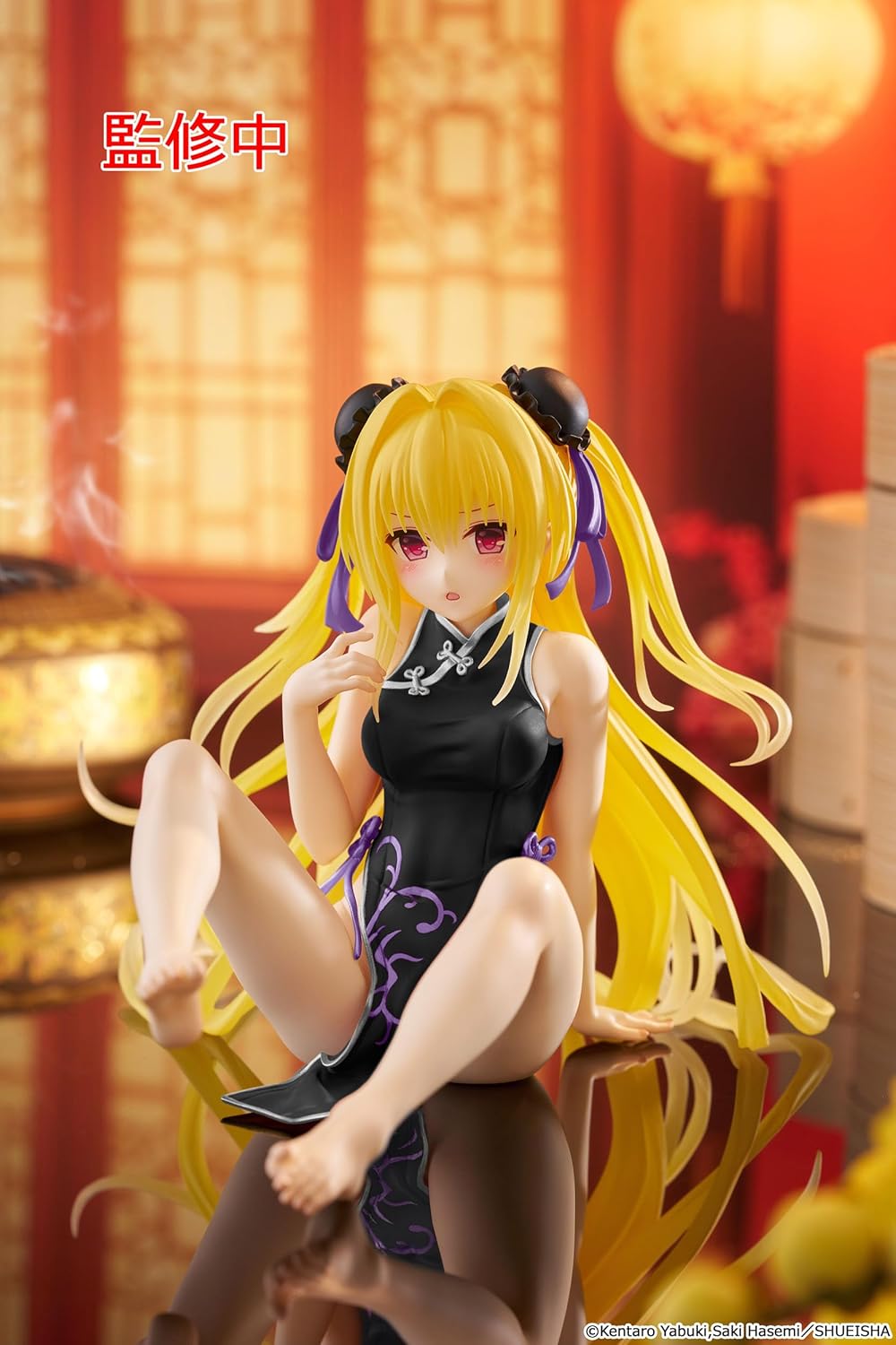 to Love-Ru Darkness Statua in PVC da scrivania, simpatica statuetta dorata (China Dress Ver.) Rinnovo 13 cm