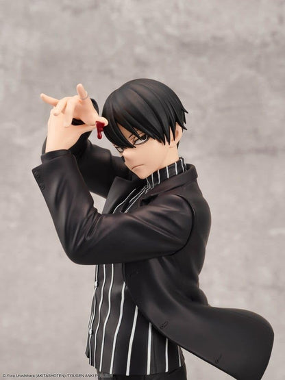 Tougen Anki: Legend of The Cursed Blood 28Fig PVC Statue Naito Mudano 28 cm