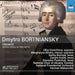 Dmytro Bortniansky: Creonte