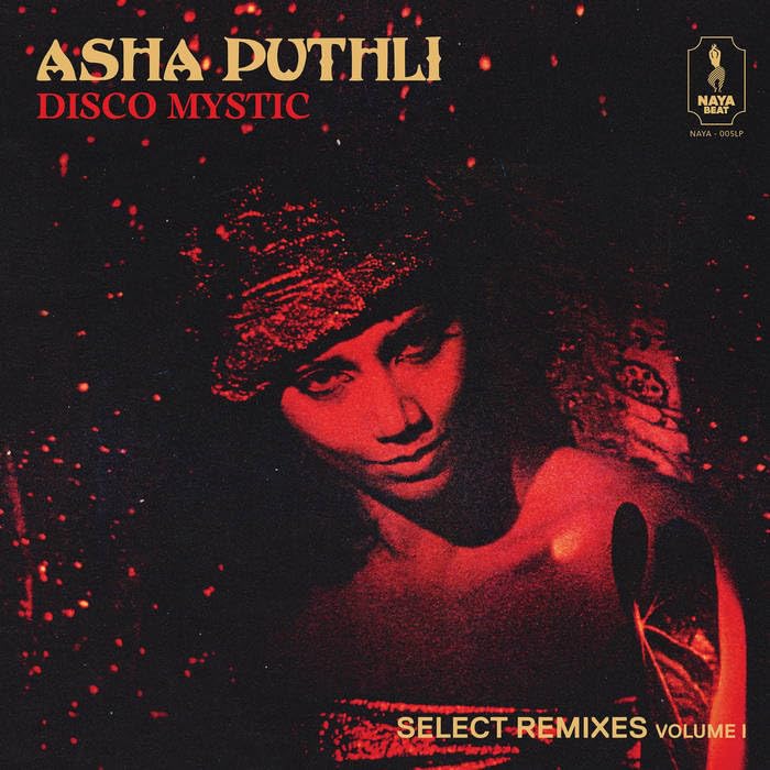 Disco Mystic: Select Remixes Volume 1