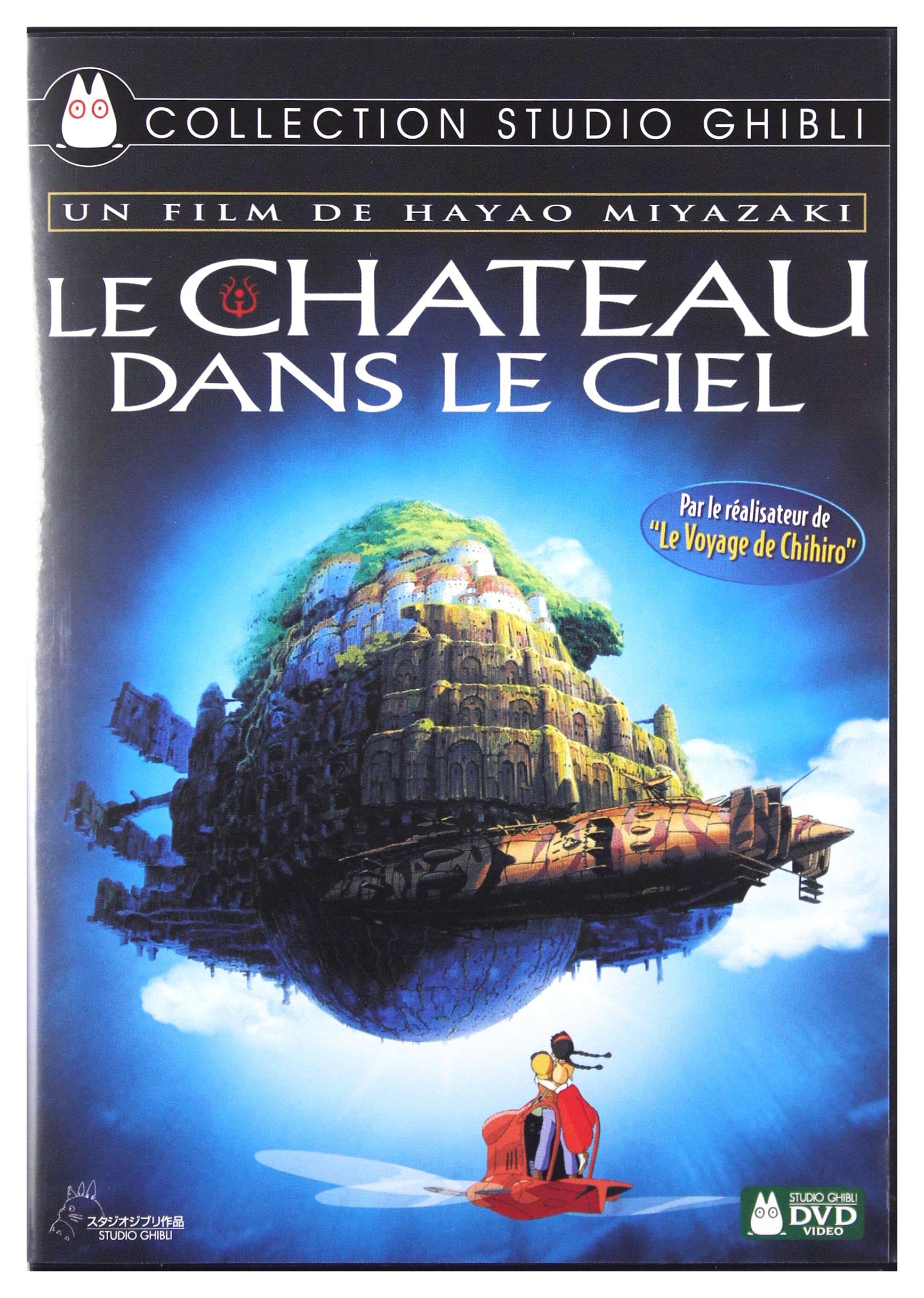 Le Château dans le ciel