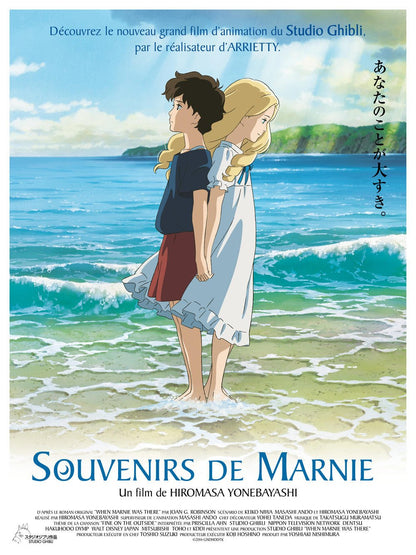 Souvenirs De Marnie (Region 2)