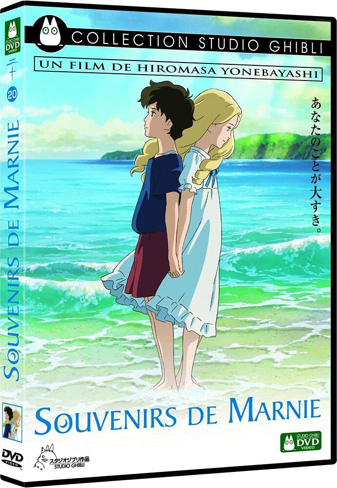 Souvenirs De Marnie (Region 2)