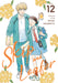 Skip and Loafer Vol. 12
