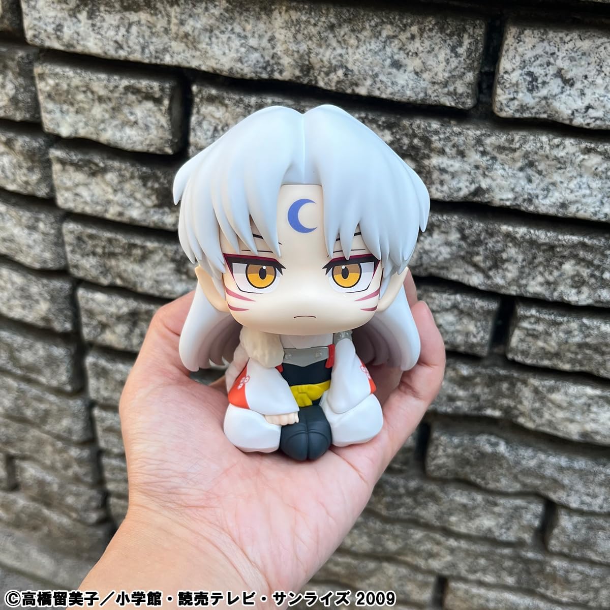 Megahouse - Inuyasha - Figura di ricerca Sesshomaru
