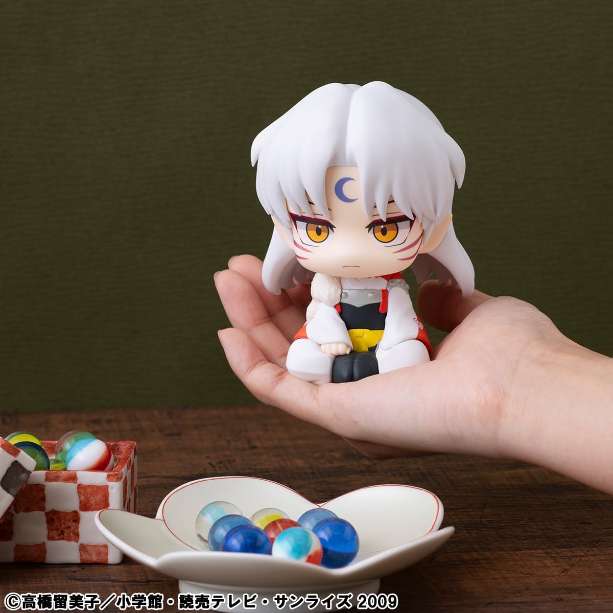 Megahouse - Inuyasha - Figura di ricerca Sesshomaru