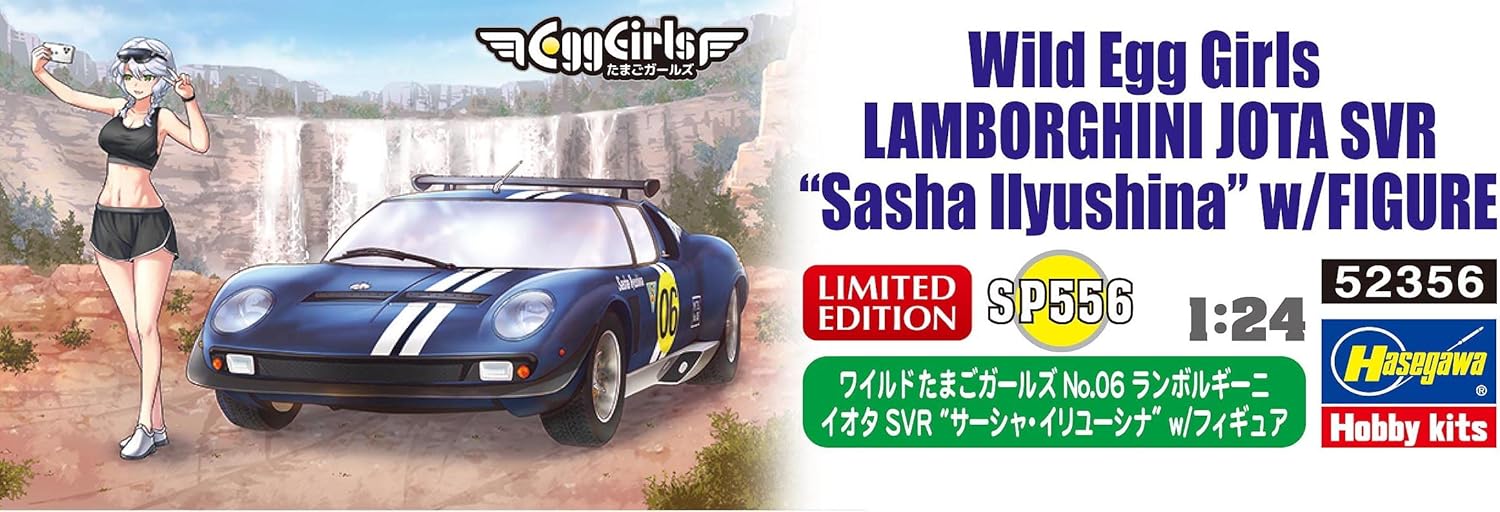 Hasegawa - 1/24 Wild Egg Girls Lamborghini Jota Svr, Sasha Ilyushina