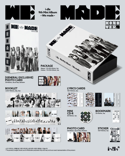 We Made (Mono Ver.)