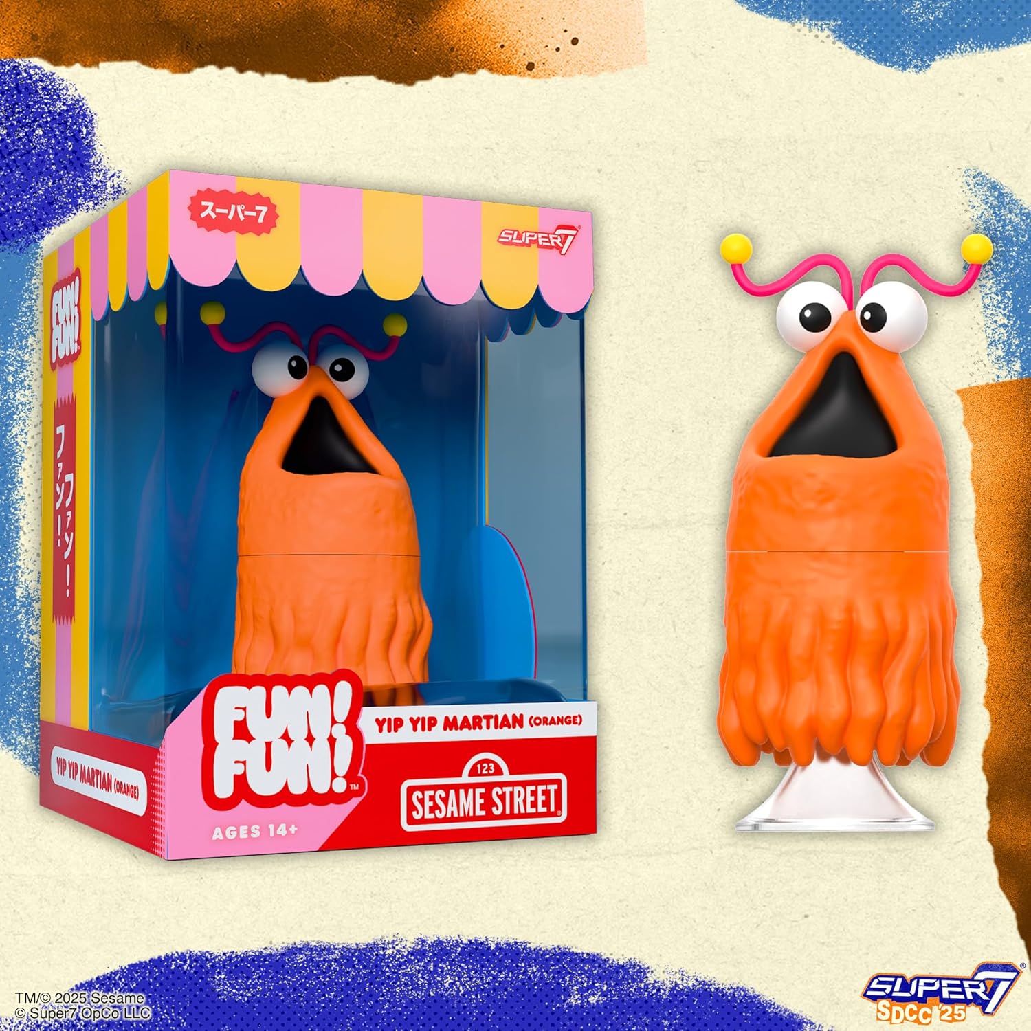 Sesame Street Fun! Fun! Vinyl Figure Yip Yip Martian (Orange) 18 Cm