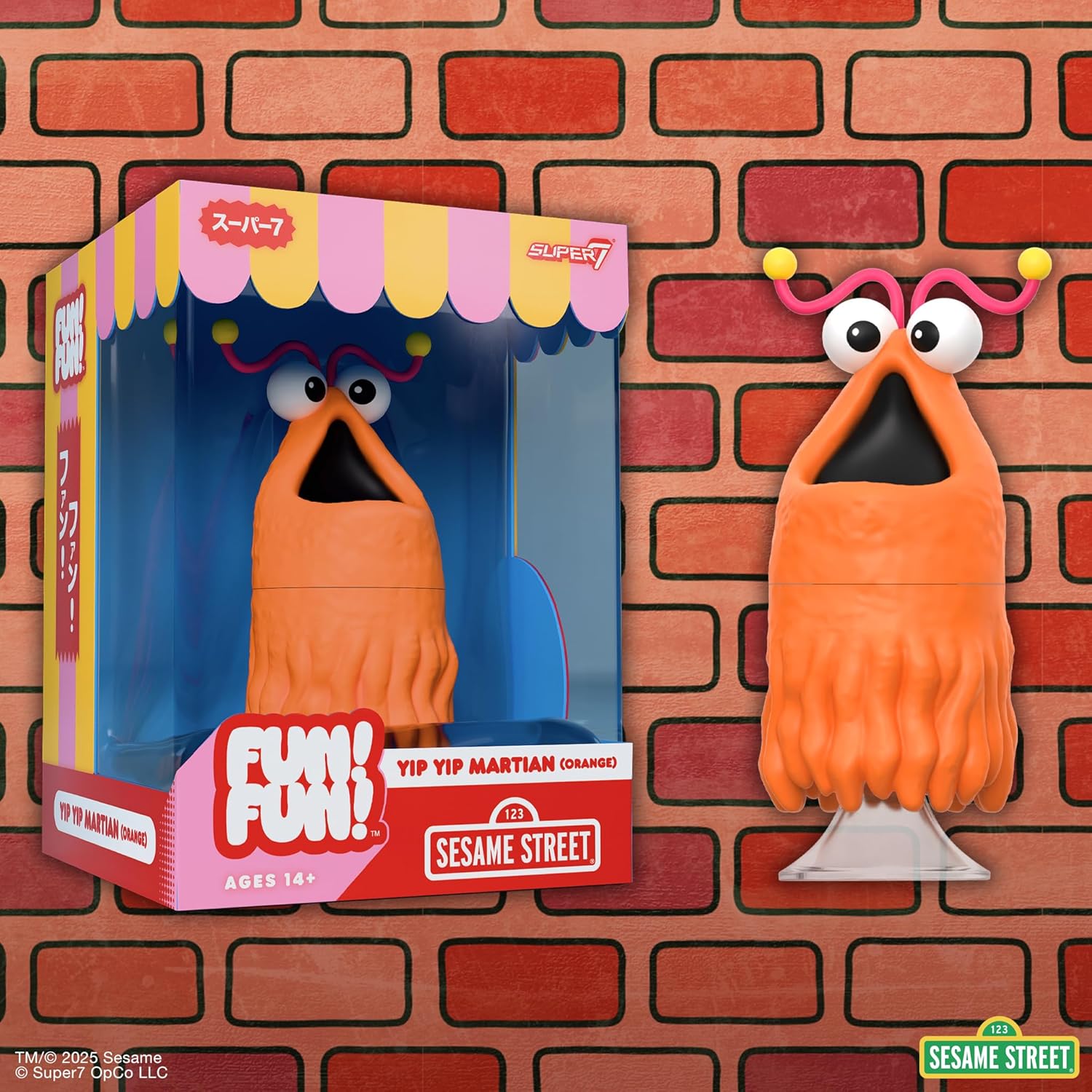 Sesame Street Fun! Fun! Vinyl Figure Yip Yip Martian (Orange) 18 Cm