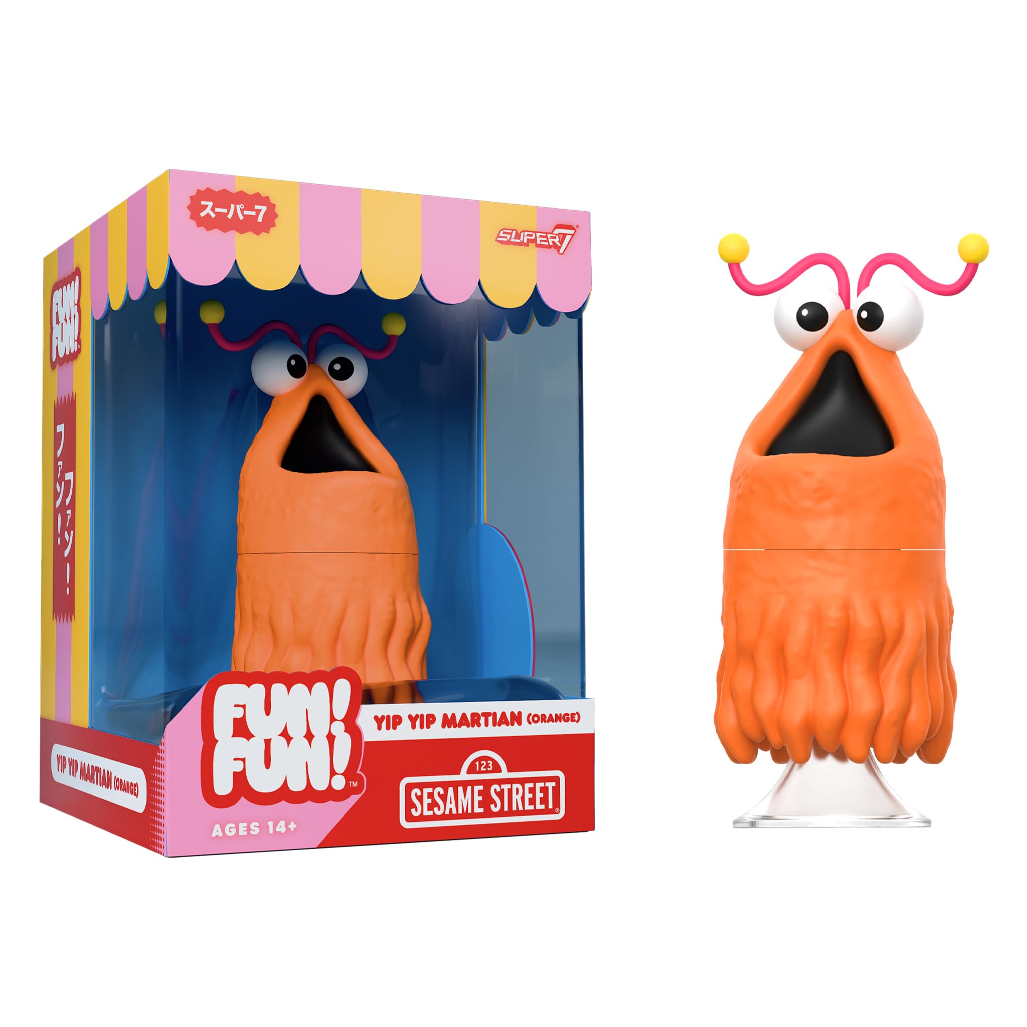 Sesame Street Fun! Fun! Vinyl Figure Yip Yip Martian (Orange) 18 Cm